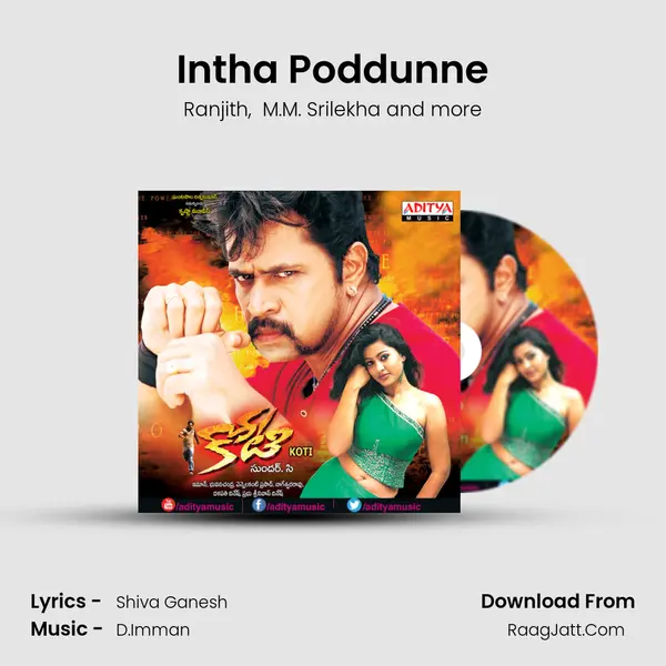 Intha Poddunne MP3 Song by Ranjith Cover