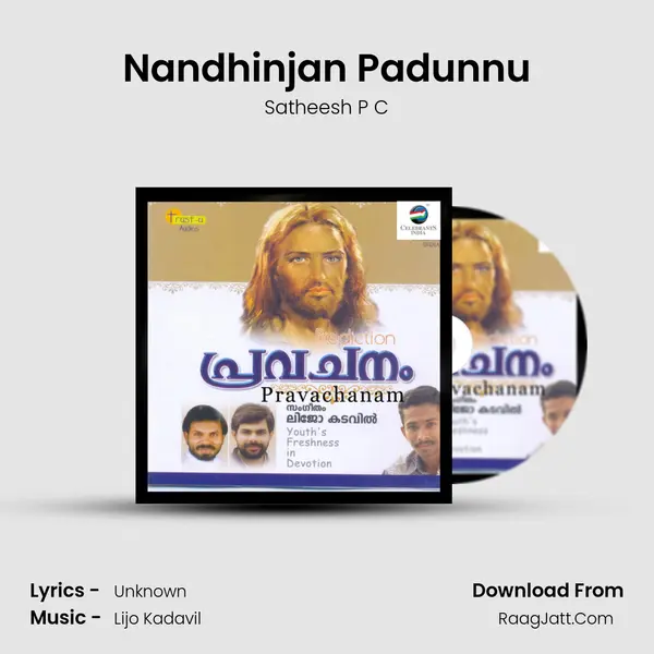 Nandhinjan Padunnu MP3 Song by Satheesh P C Cover