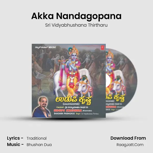 Akka Nandagopana mp3 song