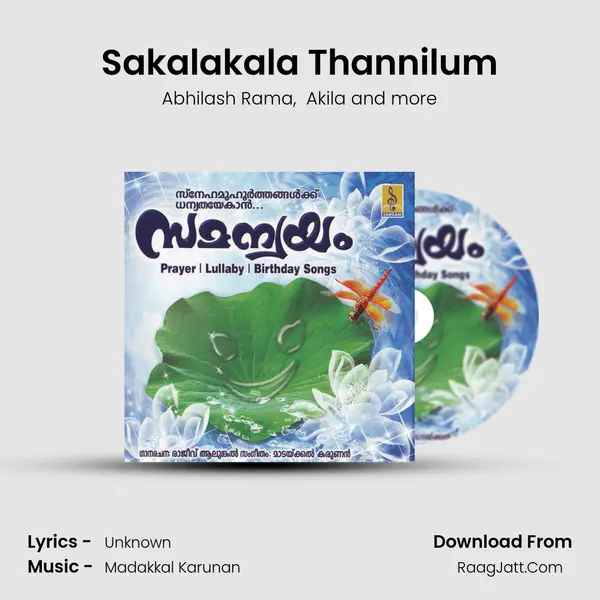 Sakalakala Thannilum MP3 Song by Abhilash Rama Cover