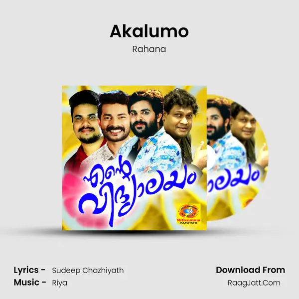 Akalumo MP3 Song by Rahana Cover