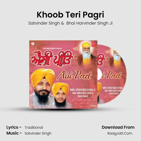 Khoob Teri Pagri MP3 Song by Satvinder Singh Cover