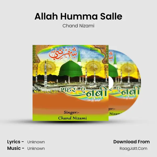 Allah Humma Salle mp3 song