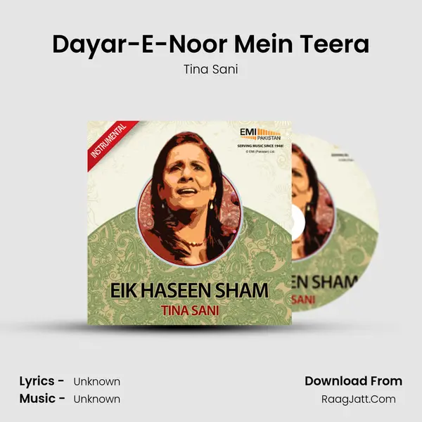 Dayar-E-Noor Mein Teera MP3 Song by Tina Sani Cover