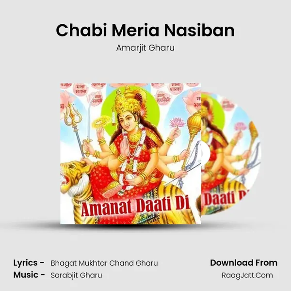 Chabi Meria Nasiban MP3 Song by Amarjit Gharu Cover