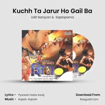 Kuchh Ta Jarur Ho Gail Ba MP3 Song by Udit Narayan Cover