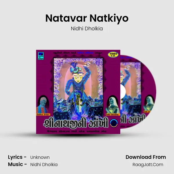 Natavar Natkiyo MP3 Song by Nidhi Dholkia Cover