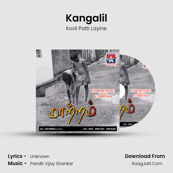 Kangalil MP3 Song by Kovil Patti Layine Cover