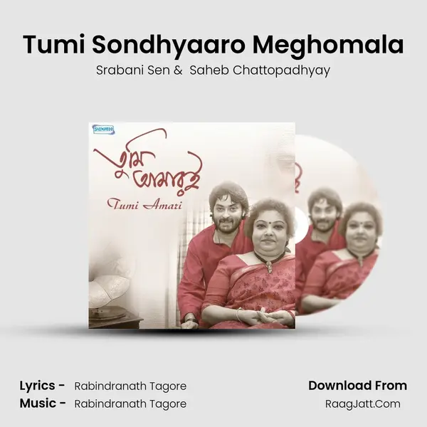 Tumi Sondhyaaro Meghomala MP3 Song by Srabani Sen Cover
