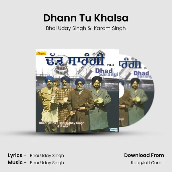 Dhann Tu Khalsa MP3 Song by Bhai Uday Singh Cover