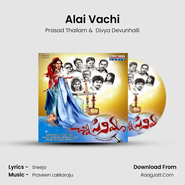 Alai Vachi MP3 Song by Prasad Thallam Cover