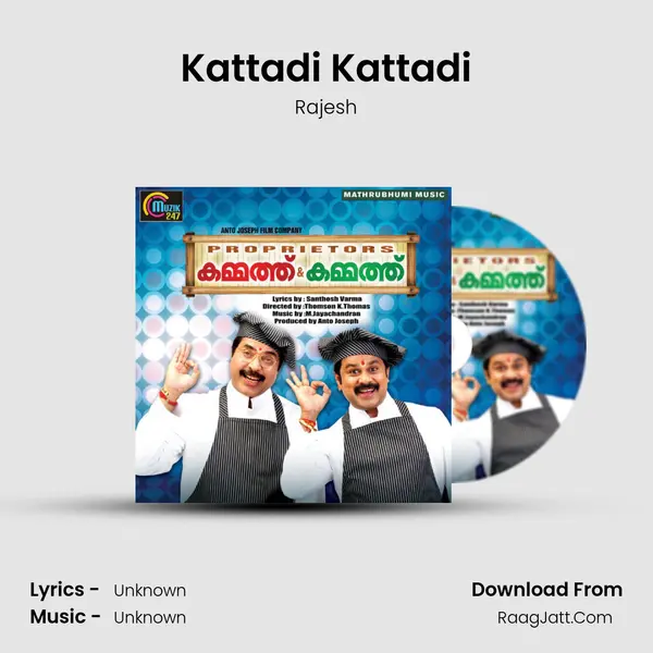 Kattadi Kattadi MP3 Song by Rajesh Cover