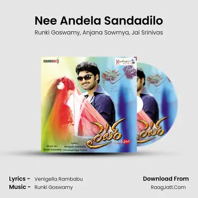 Nee Andela Sandadilo MP3 Song by Runki Goswamy Cover