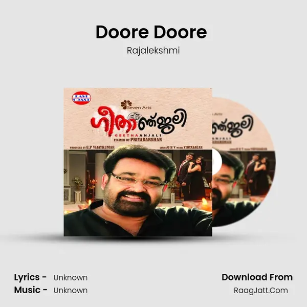 Doore Doore (F) MP3 Song by Rajalekshmi Cover