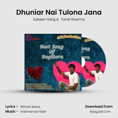 Dhuniar Nai Tulona Jana MP3 Song by Zubeen Garg Cover