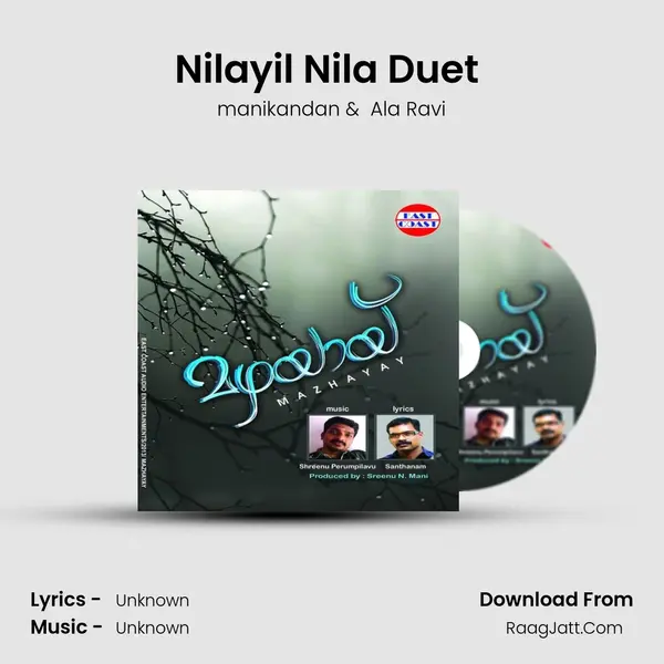 Nilayil Nila Duet (DUET) MP3 Song by manikandan Cover