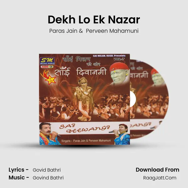 Dekh Lo Ek Nazar MP3 Song by Paras Jain Cover