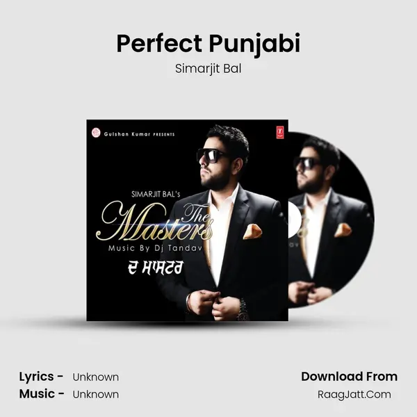 Perfect Punjabi MP3 Song by Simarjit Bal Cover