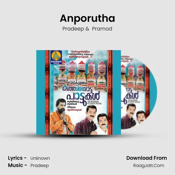Anporutha MP3 Song by Pradeep Cover