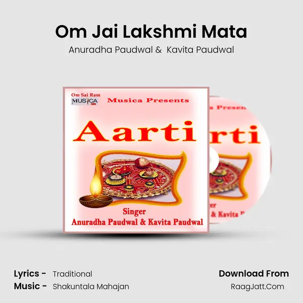 Om Jai Lakshmi Mata MP3 Song by Anuradha Paudwal Cover