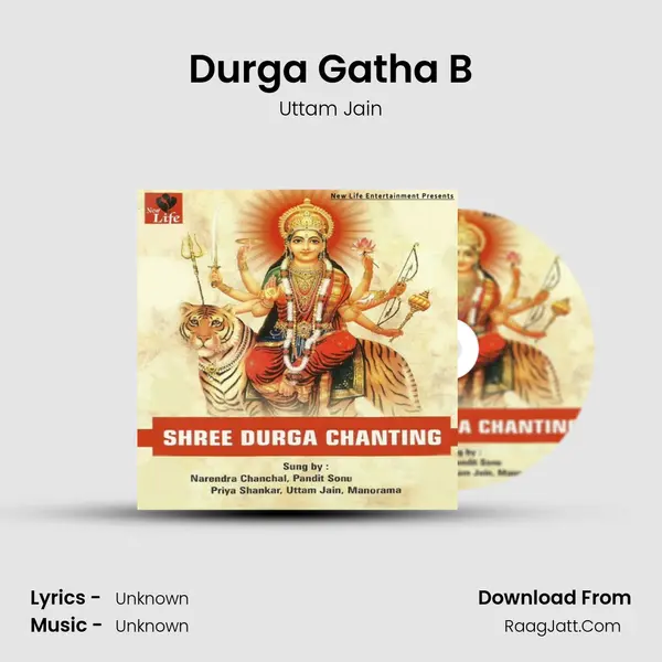Uttam Jain