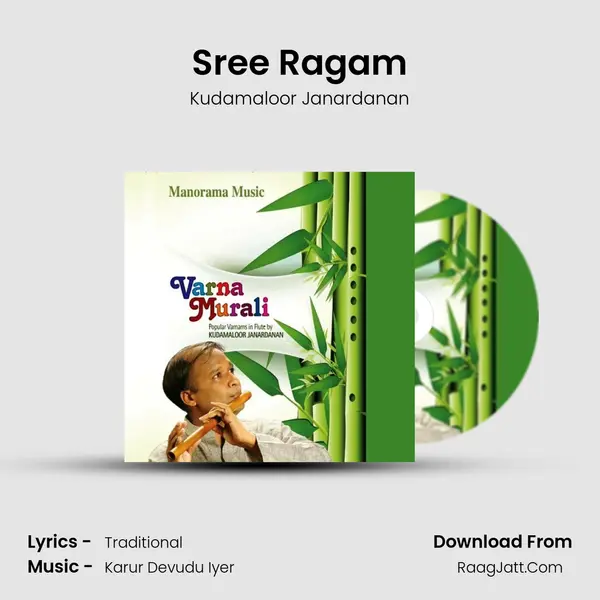 Sree Ragam MP3 Song by Kudamaloor Janardanan Cover