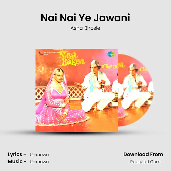 Nai Nai Ye Jawani MP3 Song by Asha Bhosle Cover