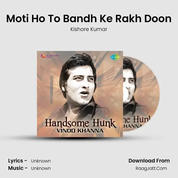 Moti Ho To Bandh Ke Rakh Doon Cover