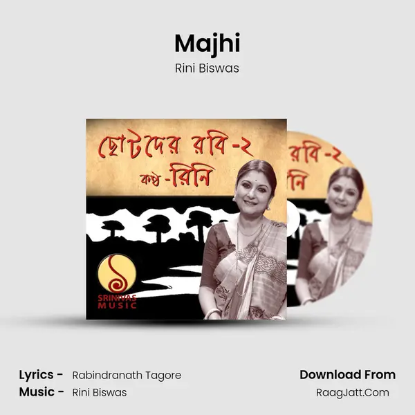 Majhi MP3 Song by Rini Biswas Cover