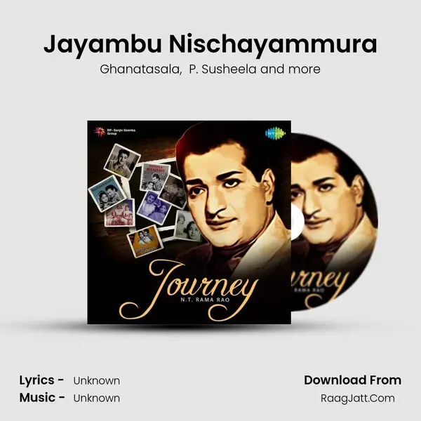 Jayambu Nischayammura MP3 Song by Ghanatasala Cover
