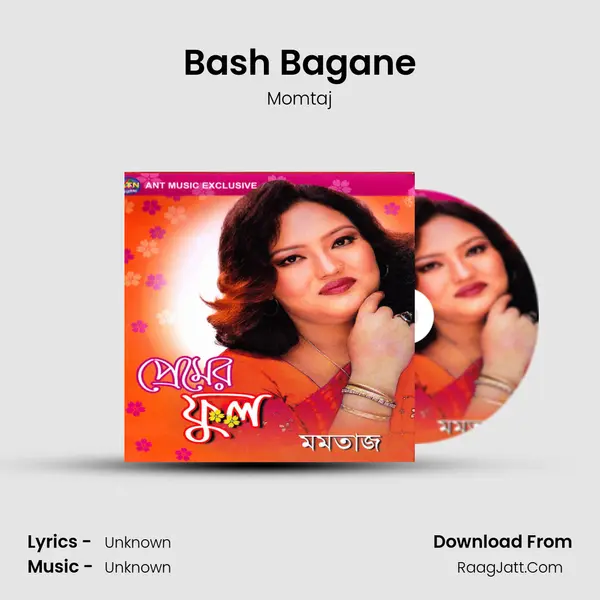 Bash Bagane mp3 song