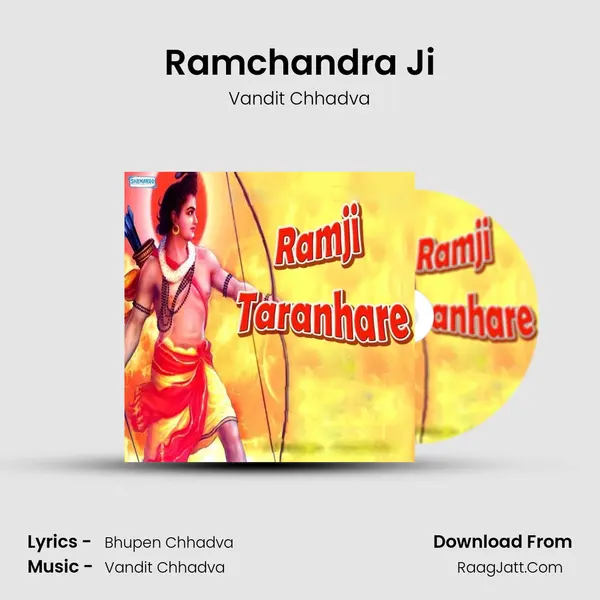 Ramchandra Ji MP3 Song by Vandit Chhadva Cover