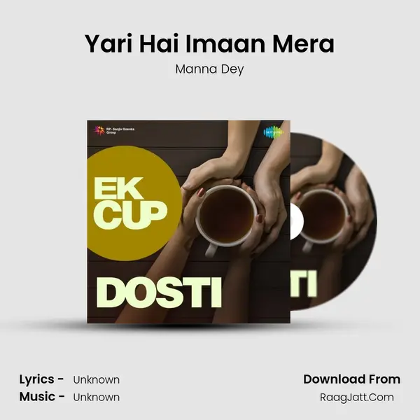 Yari Hai Imaan Mera Cover