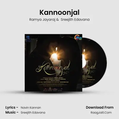 Kannoonjal - Ramya Jayaraj
