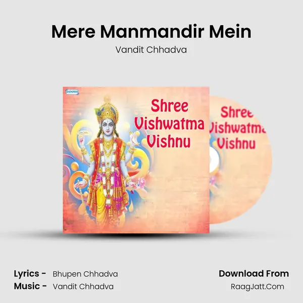 Mere Manmandir Mein MP3 Song by Vandit Chhadva Cover