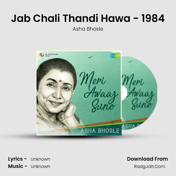 Jab Chali Thandi Hawa - 1984 Cover