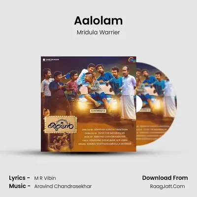 Aalolam MP3 Song by Mridula Warrier Cover
