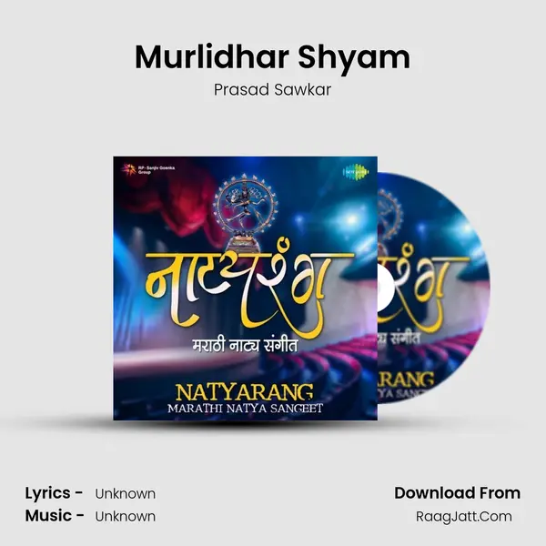Murlidhar Shyam Cover