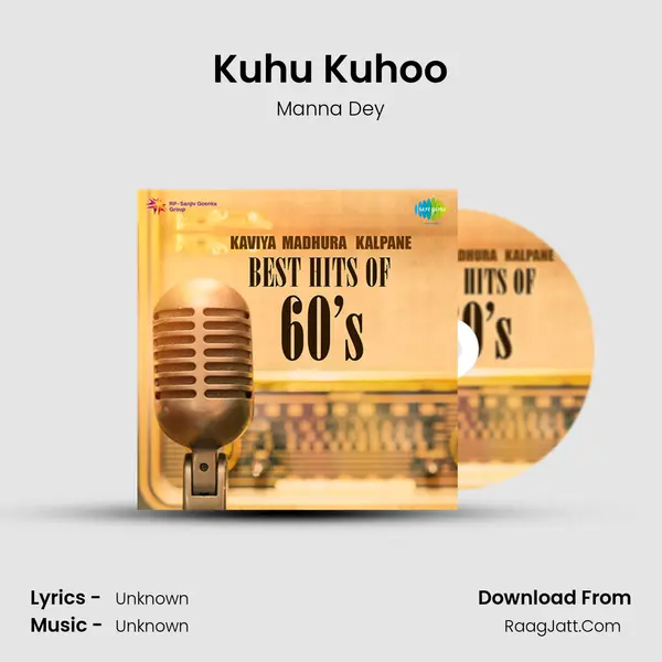 Kuhu Kuhoo Cover