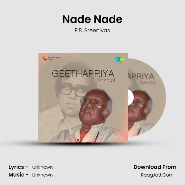 Nade Nade Cover