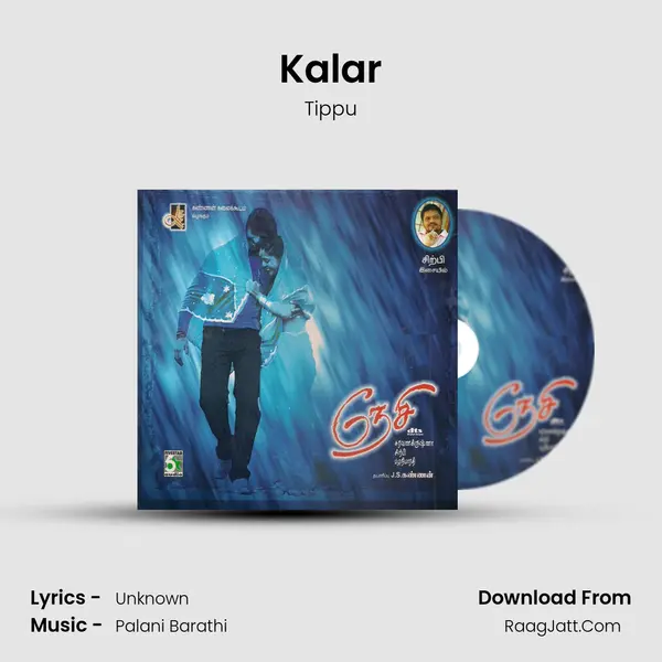 Kalar MP3 Song by Tippu Cover