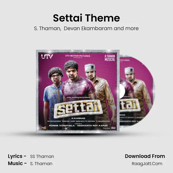 Settai Theme MP3 Song by S. Thaman Cover