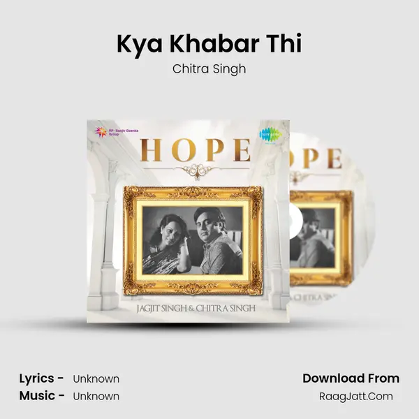 Kya Khabar Thi MP3 Song by Chitra Singh Cover
