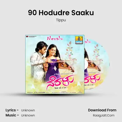 90 Hodudre Saaku MP3 Song by Tippu Cover