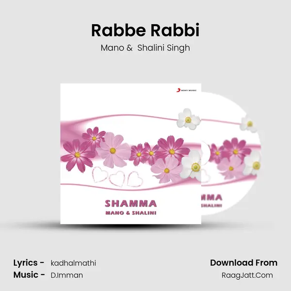 Rabbe Rabbi MP3 Song by Mano Cover