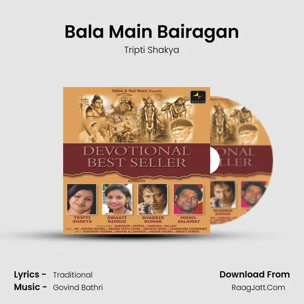 Bala Main Bairagan Cover
