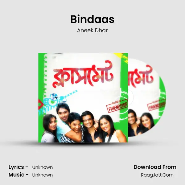 Bindaas MP3 Song by Aneek Dhar Cover