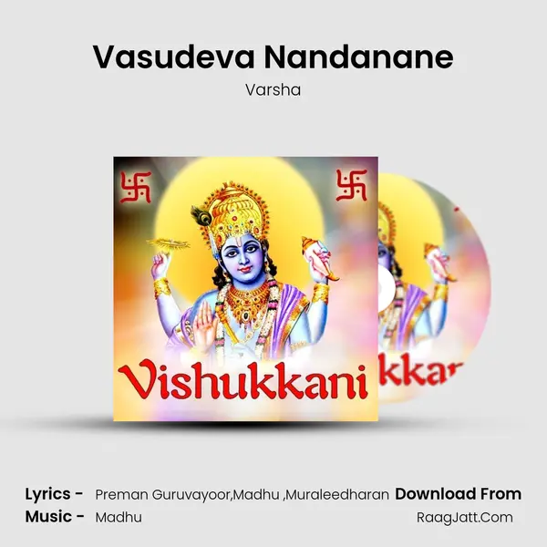 Vasudeva Nandanane MP3 Song by Varsha Cover