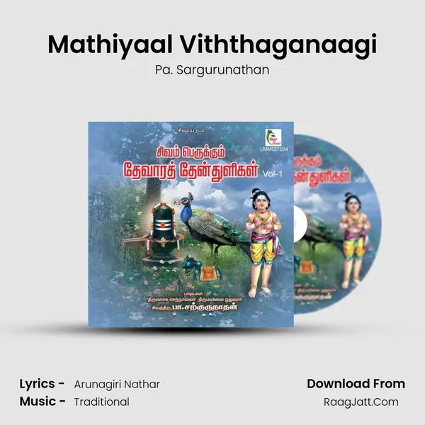 Mathiyaal Viththaganaagi MP3 Song by Pa. Sargurunathan Cover