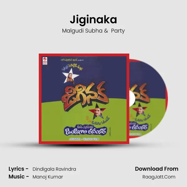 Jiginaka mp3 song